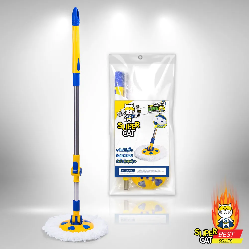 ไม้ม็อบไมโครไฟเบอร์สำหรับถังปั่นรุ่นสุดคุ้มพลัส